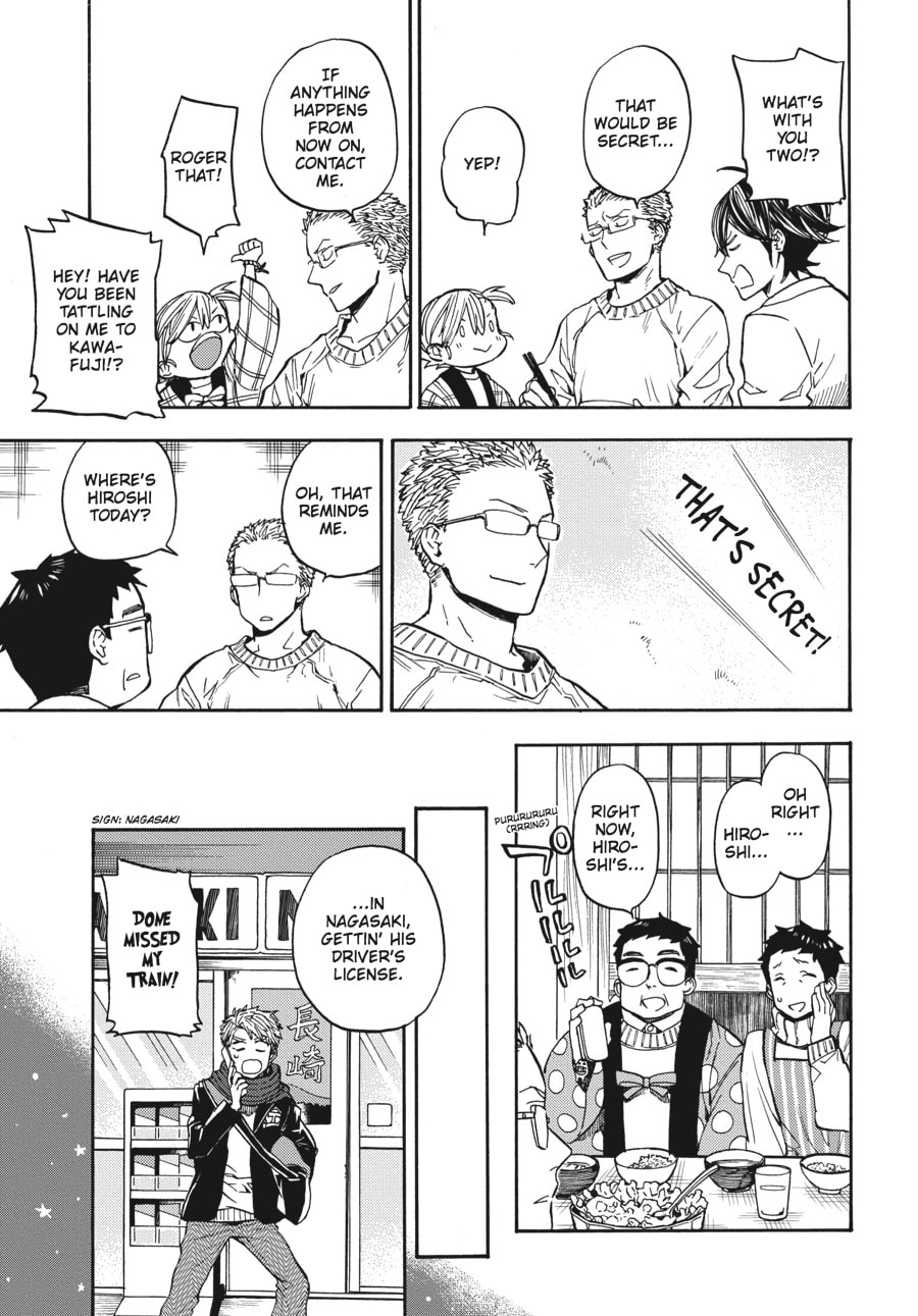 Read Barakamon chapter 111 image 34 on Lezhin