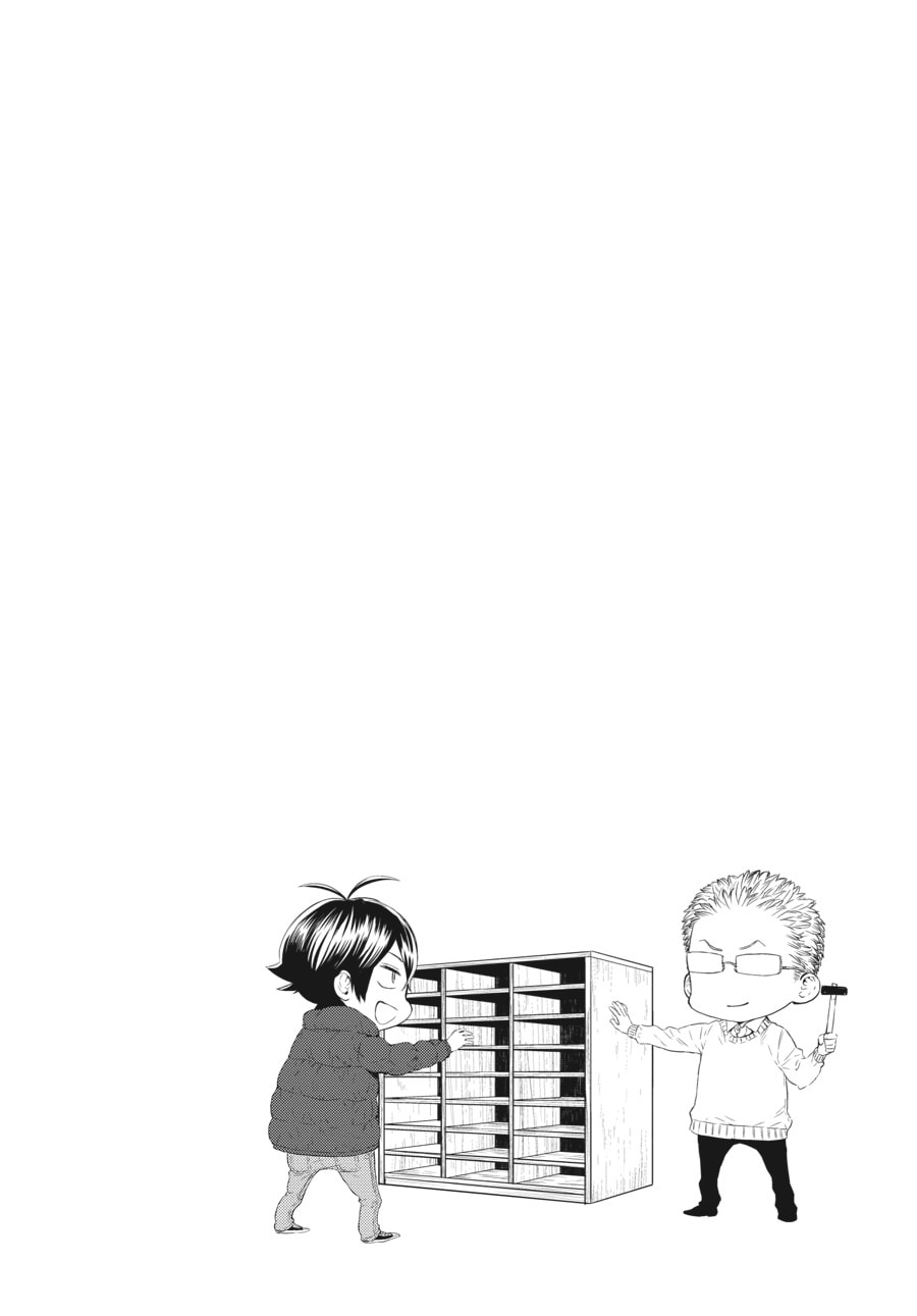 Read Barakamon chapter 111 image 35 on Lezhin