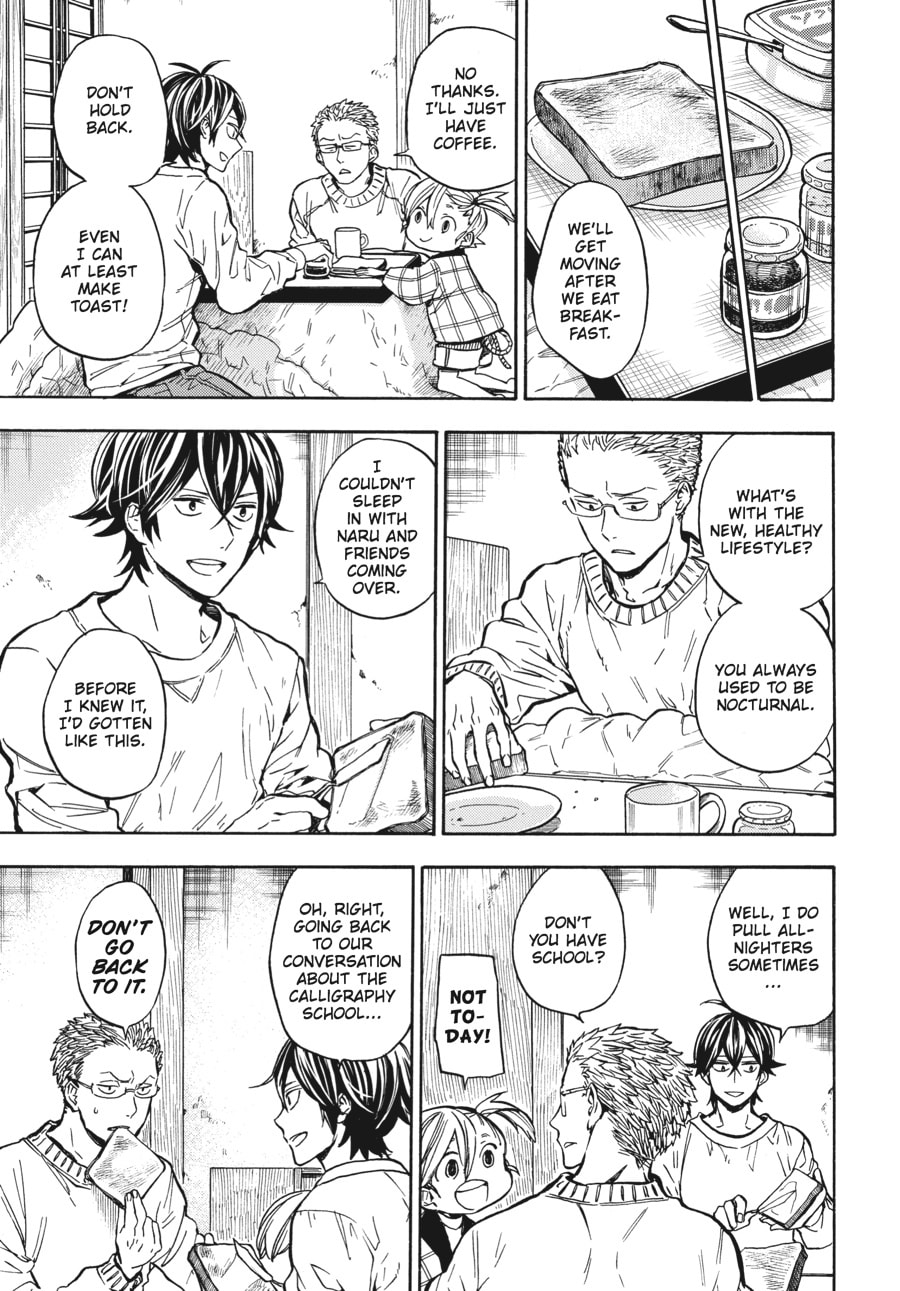 Read Barakamon chapter 111 image 4 on Lezhin