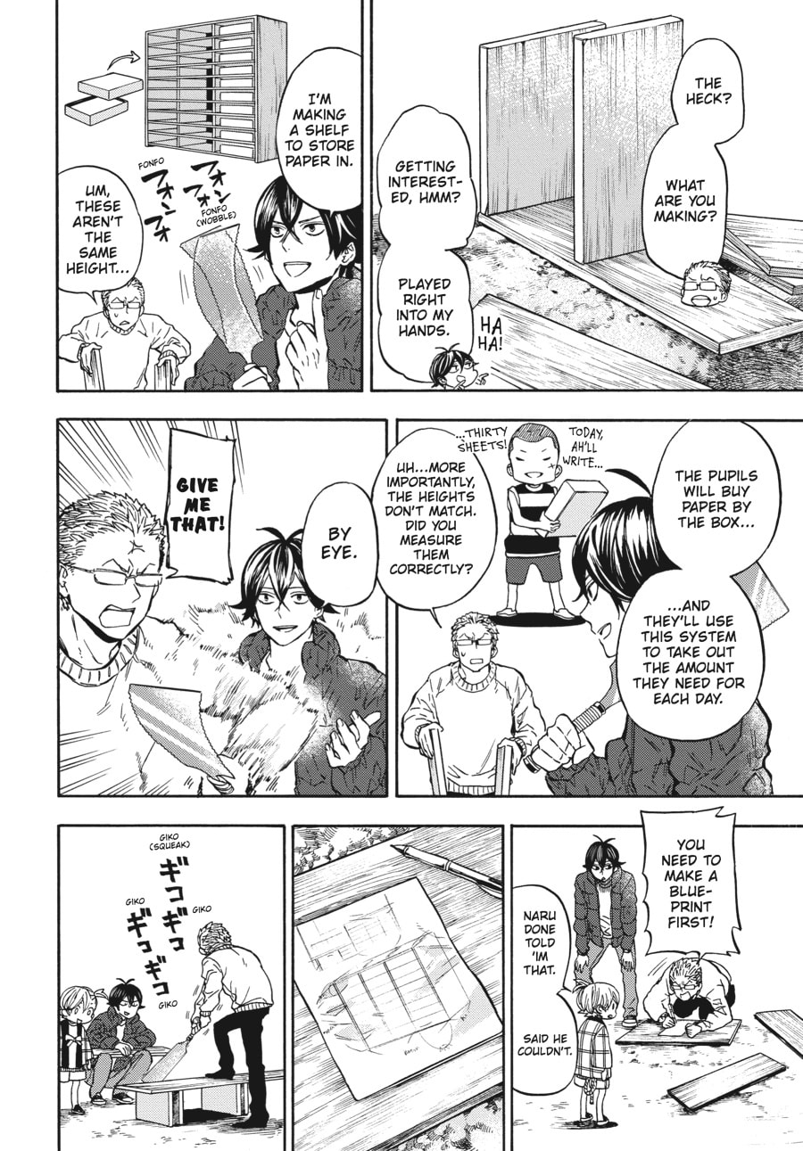 Read Barakamon chapter 111 image 7 on Lezhin