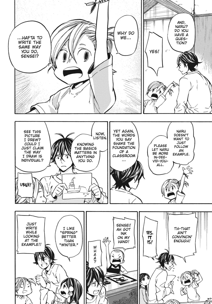 Read Barakamon chapter 112 image 13 on Lezhin