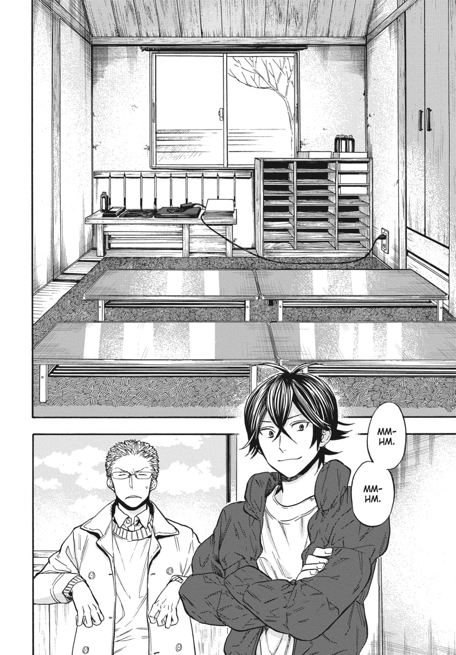 Read Barakamon chapter 112 image 3 on Lezhin