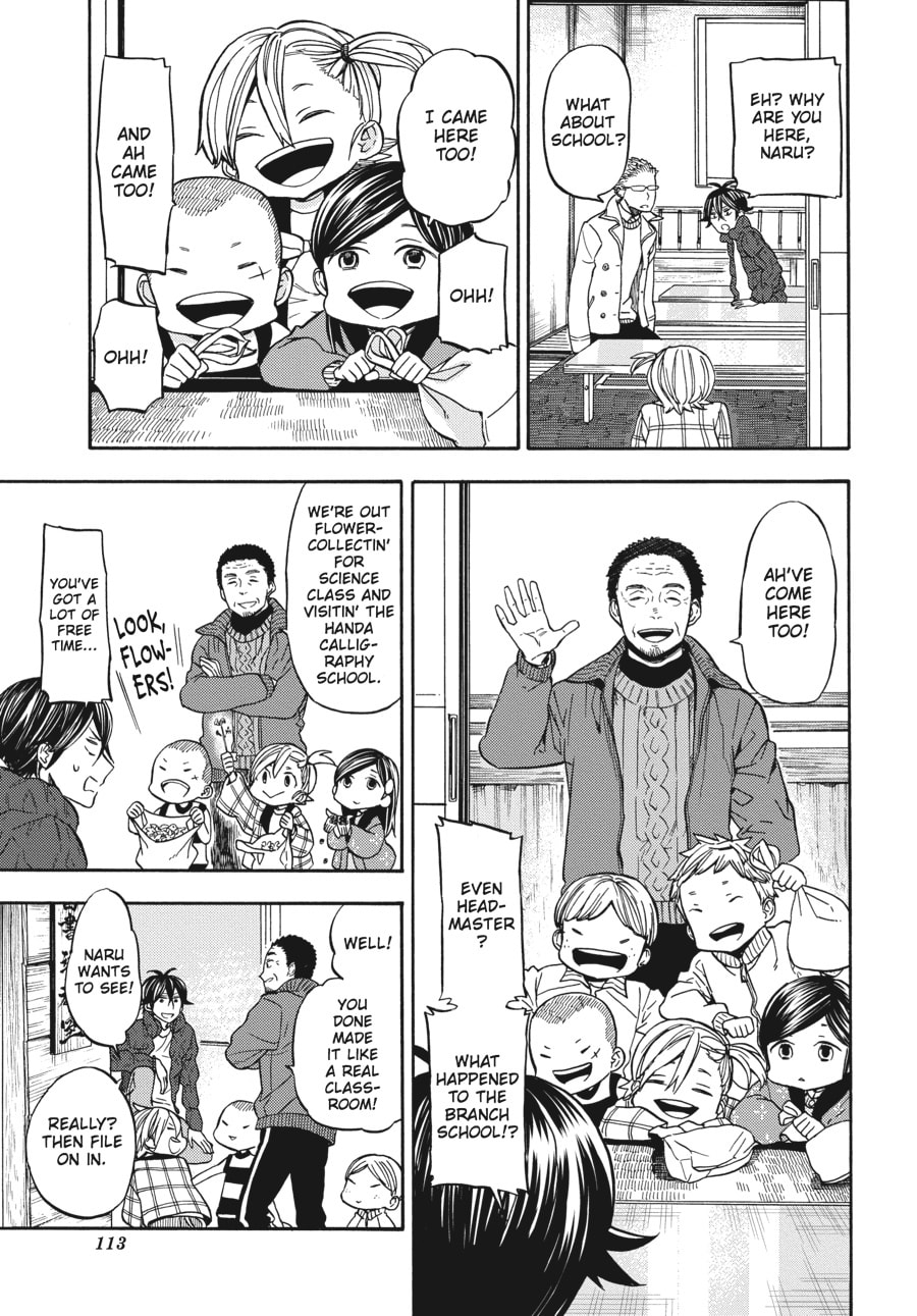 Read Barakamon chapter 112 image 6 on Lezhin
