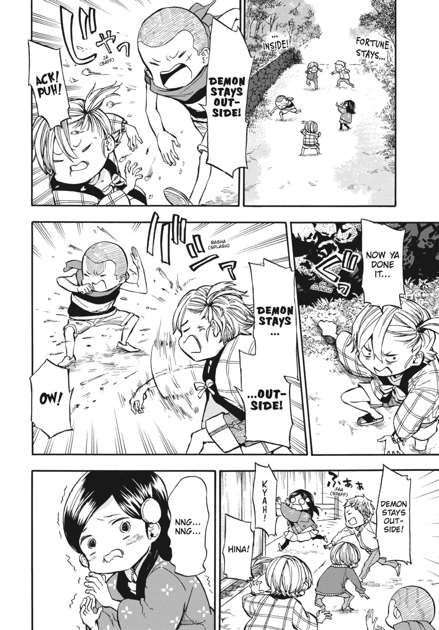 Read Barakamon chapter 113 image 1 on Lezhin