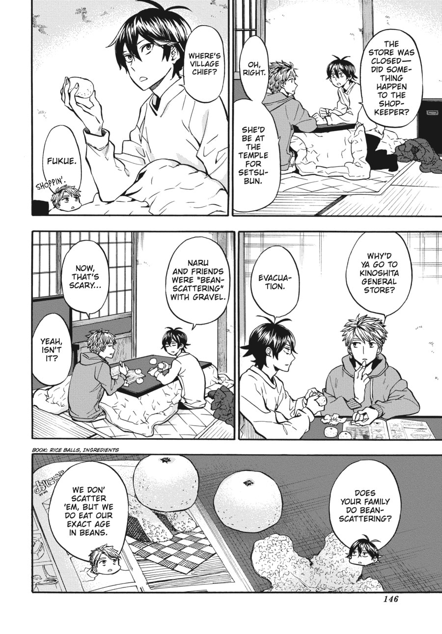 Read Barakamon chapter 113 image 11 on Lezhin