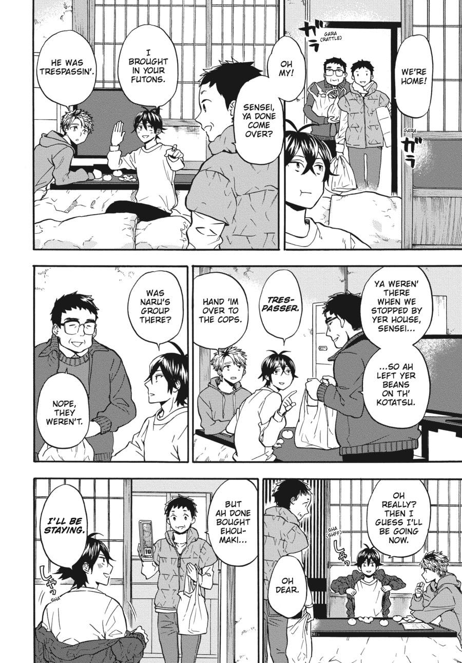 Read Barakamon chapter 113 image 13 on Lezhin