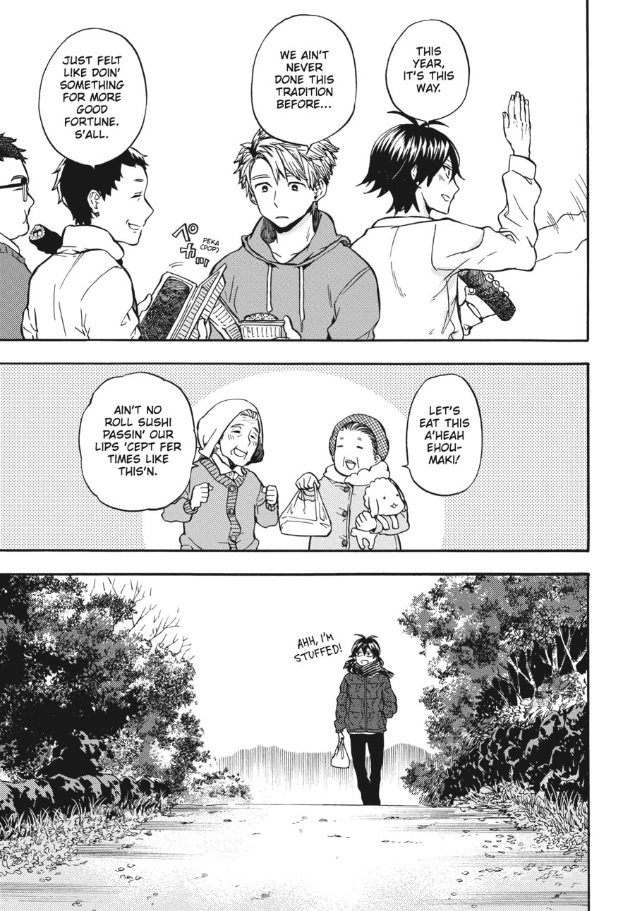 Read Barakamon chapter 113 image 14 on Lezhin