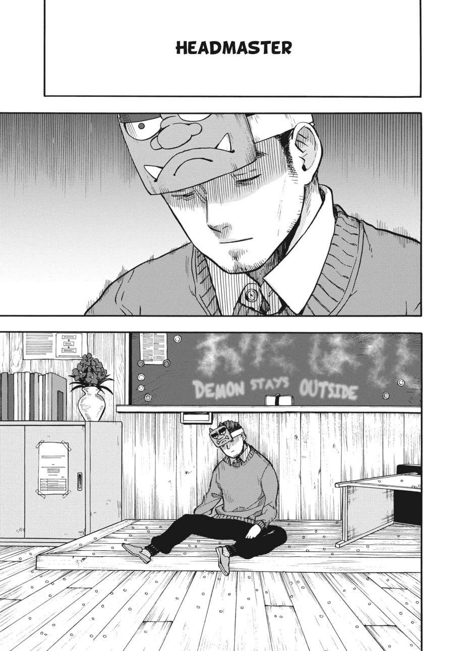 Read Barakamon chapter 113 image 20 on Lezhin
