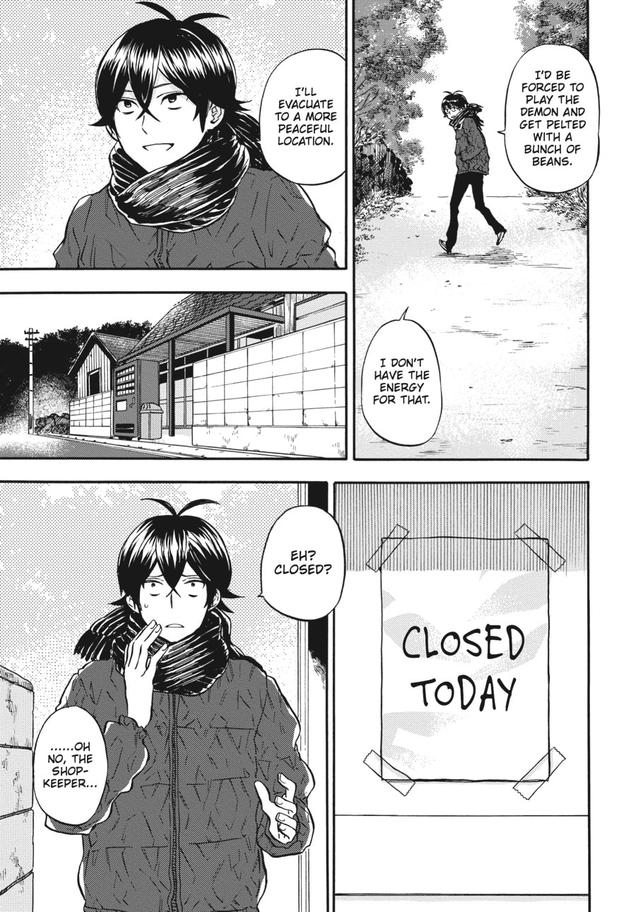 Read Barakamon chapter 113 image 4 on Lezhin