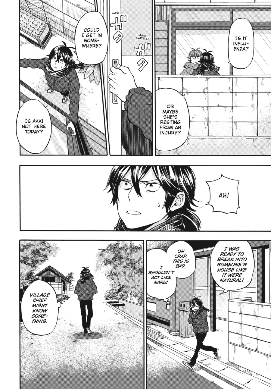 Read Barakamon chapter 113 image 5 on Lezhin