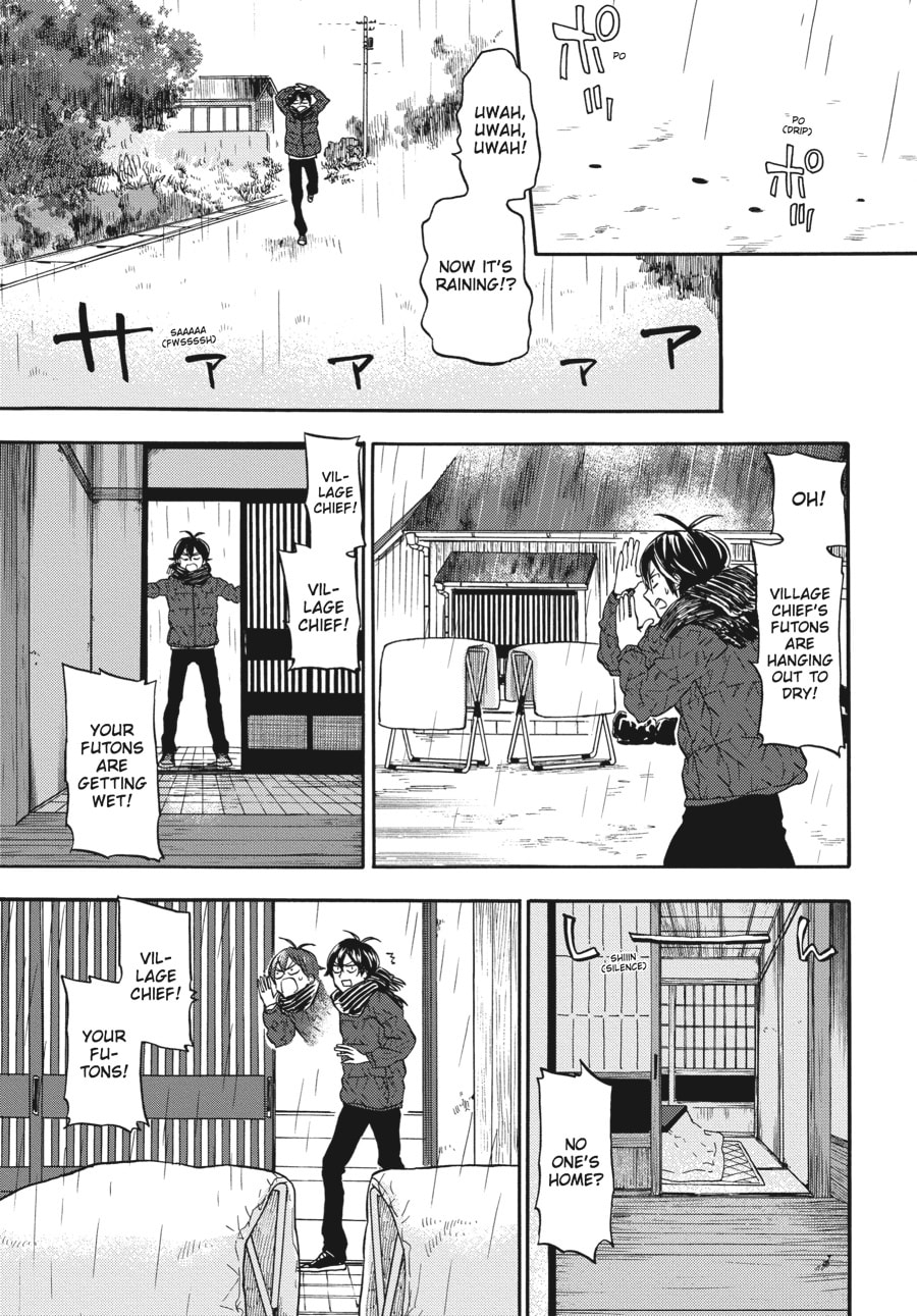 Read Barakamon chapter 113 image 6 on Lezhin