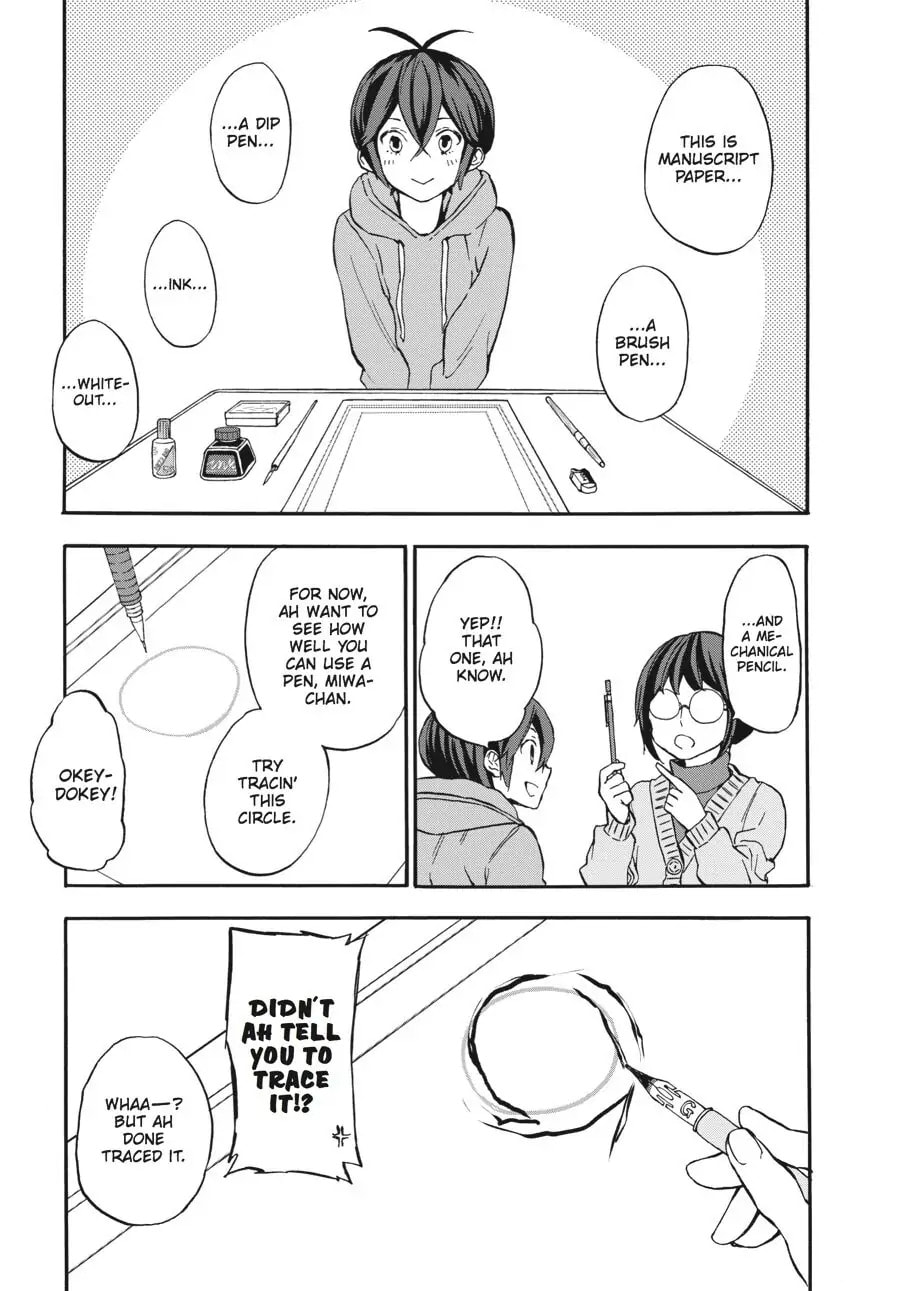 Read Barakamon chapter 114.5 image 2 on Lezhin