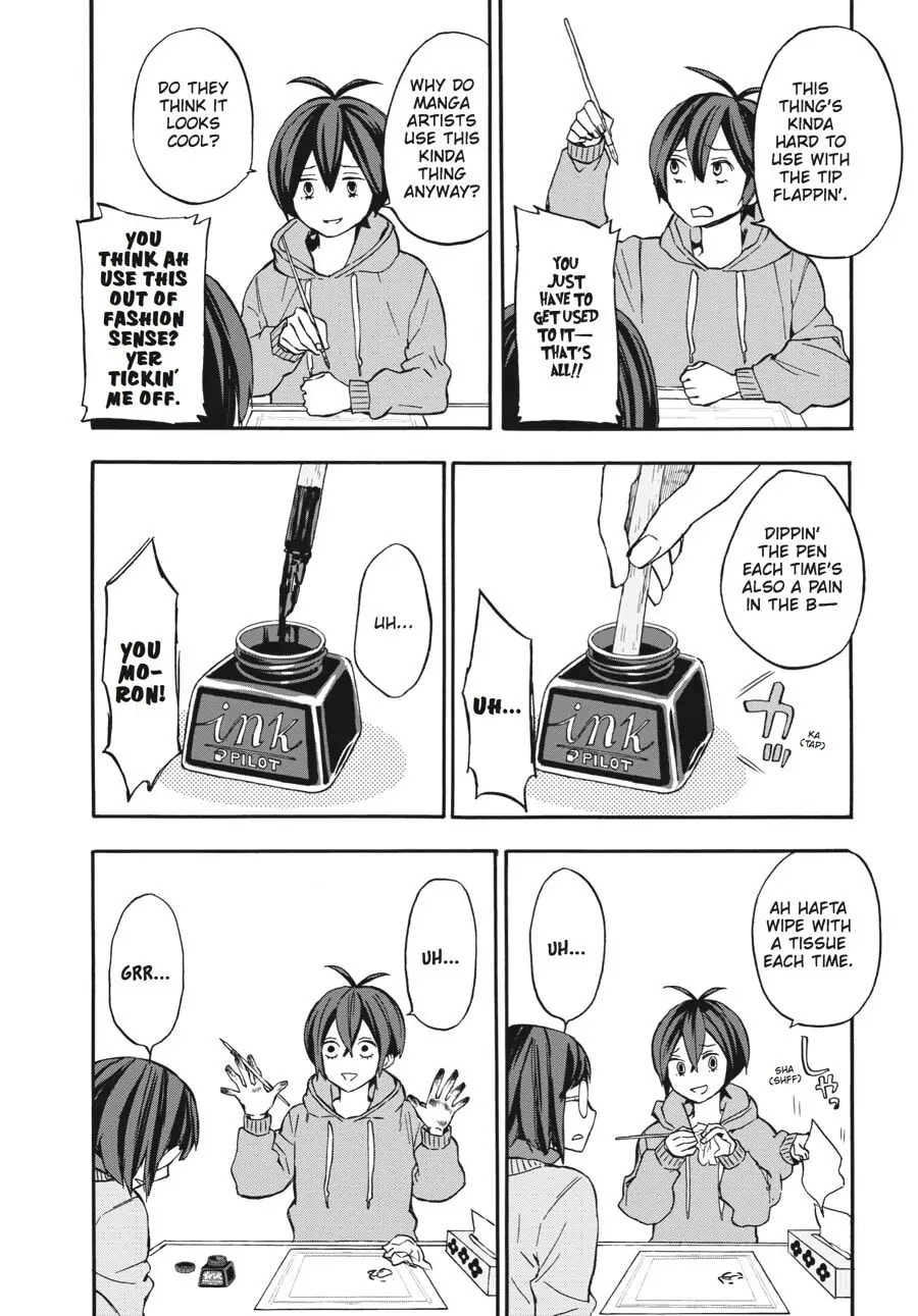Read Barakamon chapter 114.5 image 3 on Lezhin