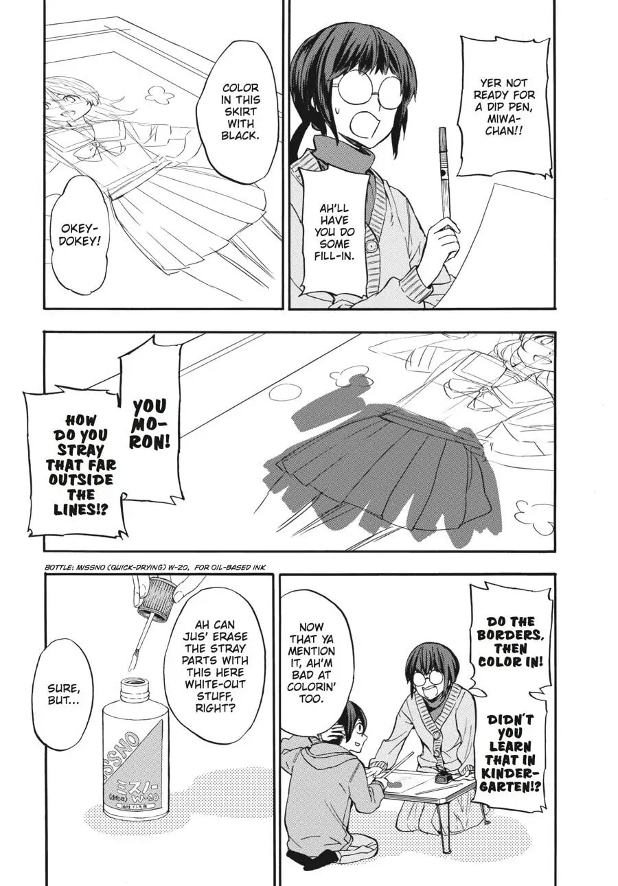 Read Barakamon chapter 114.5 image 4 on Lezhin