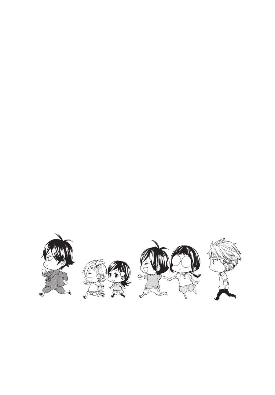 Read Barakamon chapter 114.5 image 8 on Lezhin