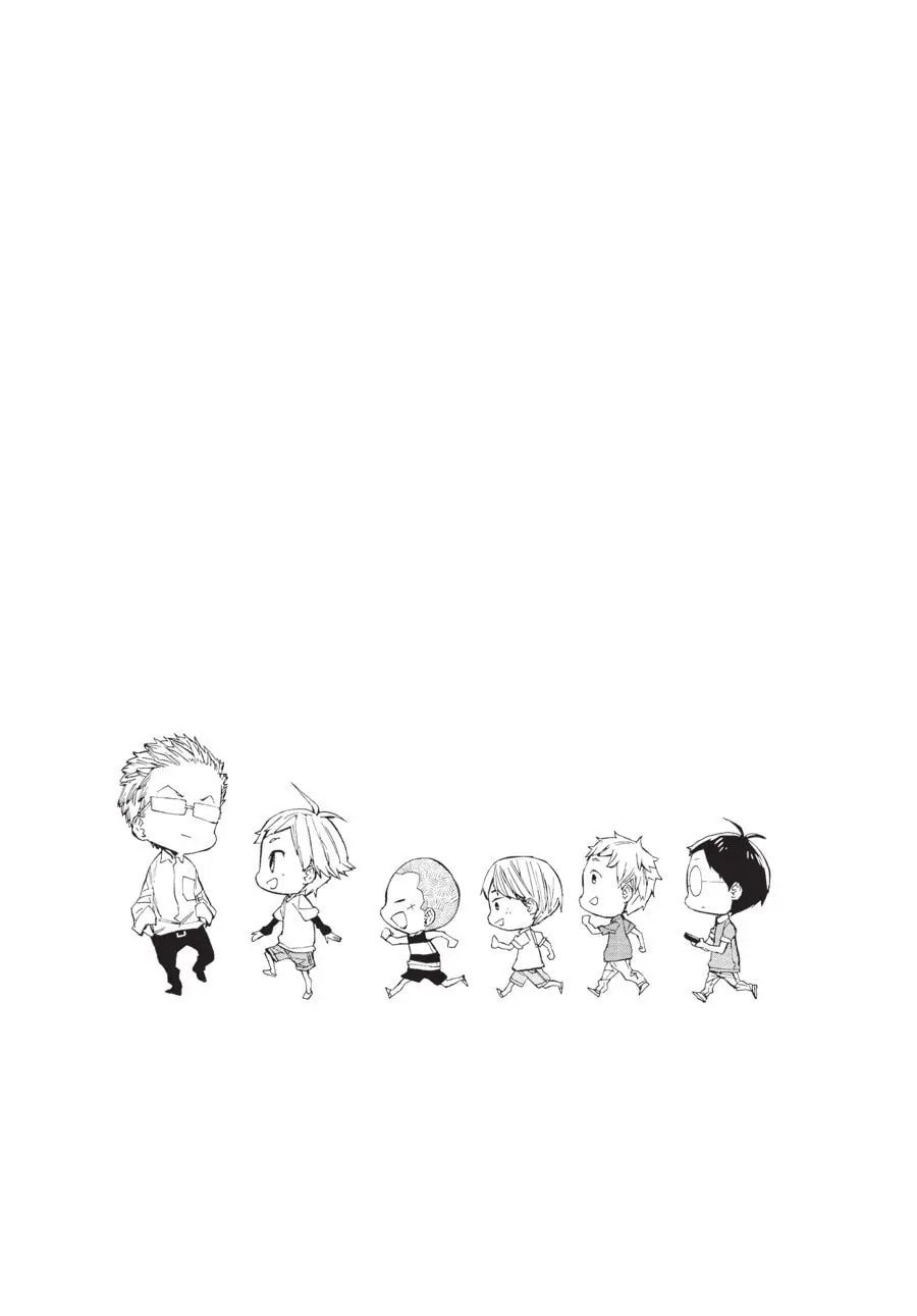 Read Barakamon chapter 114.5 image 9 on Lezhin