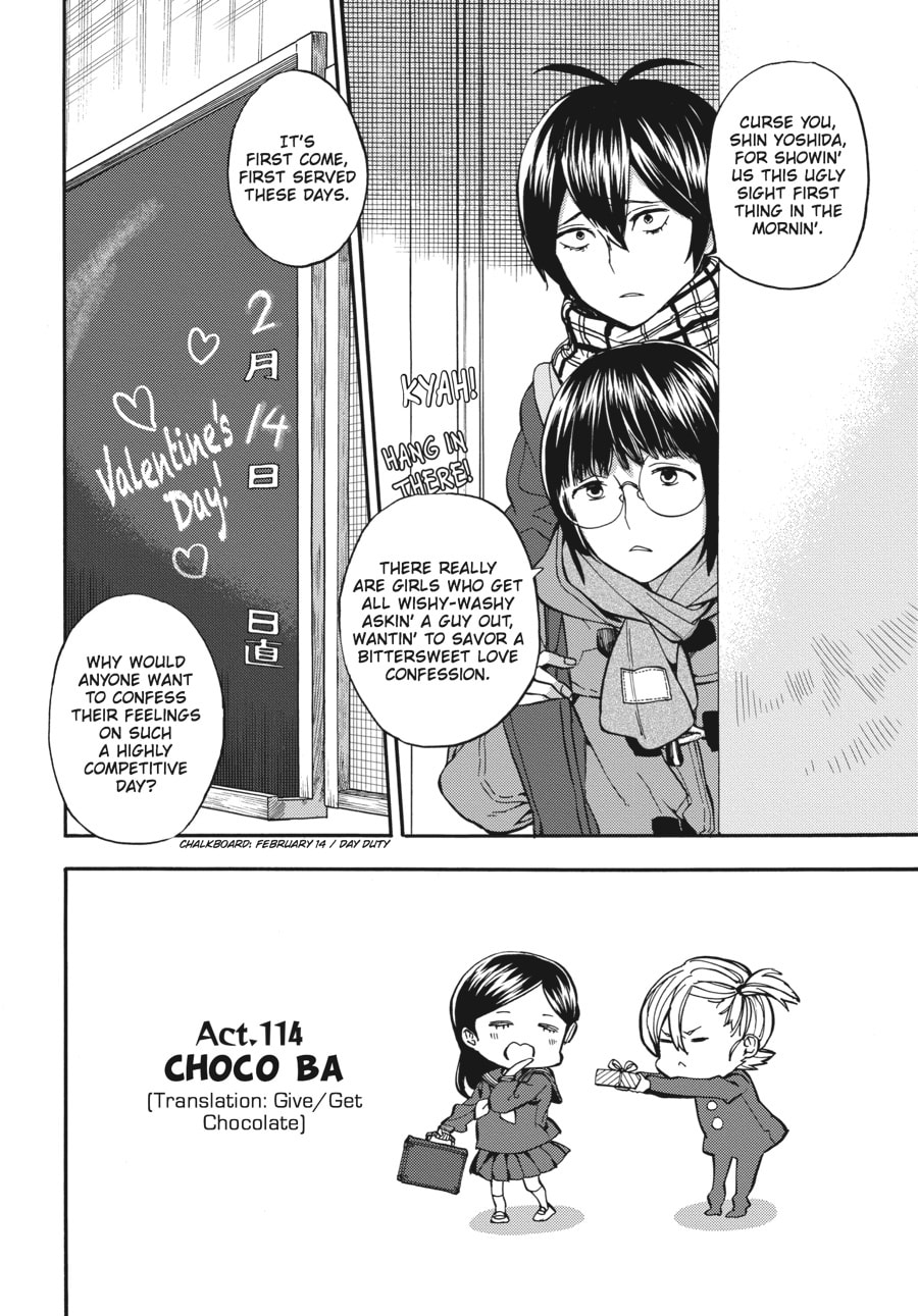 Read Barakamon chapter 114 image 1 on Lezhin