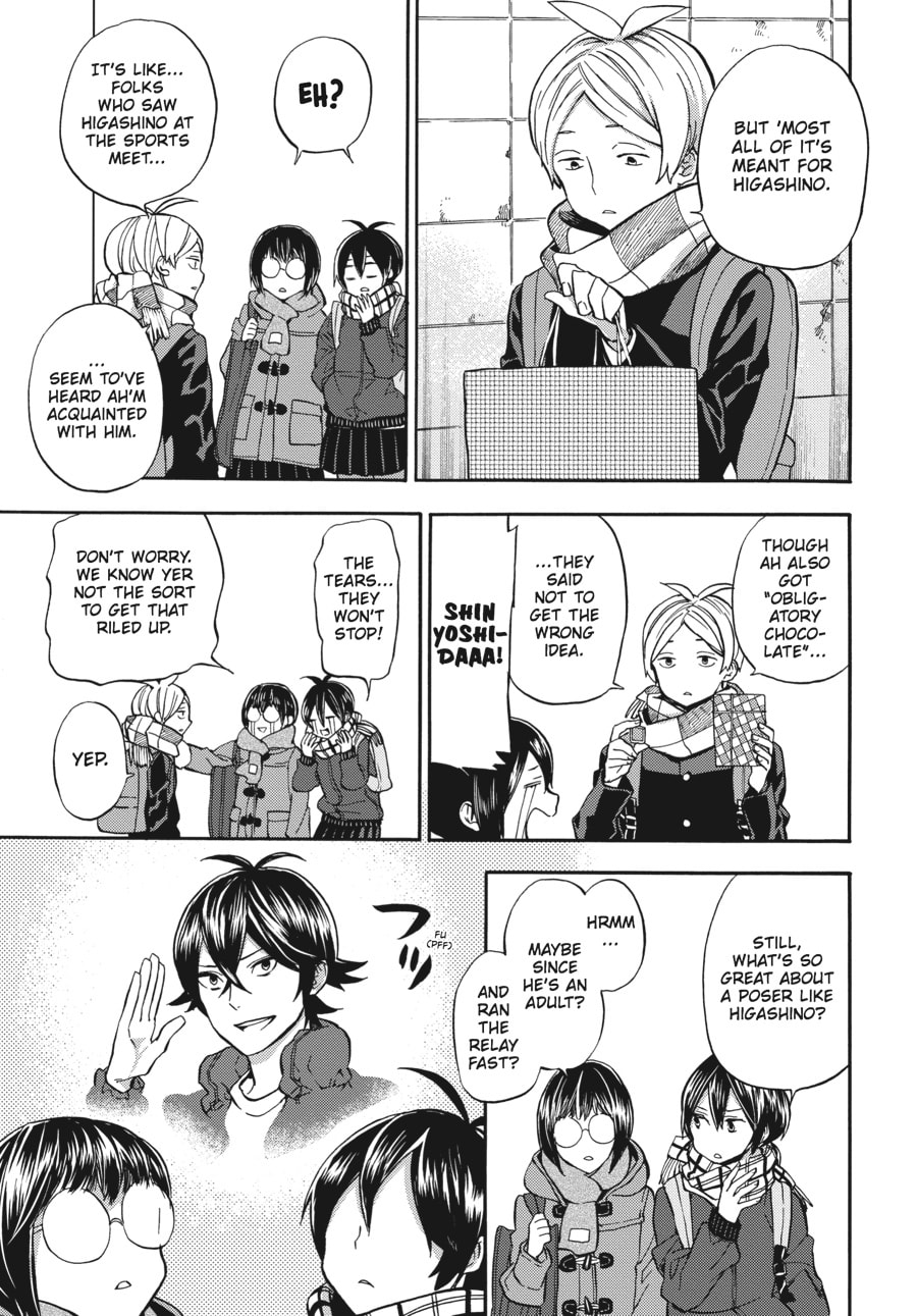 Read Barakamon chapter 114 image 12 on Lezhin