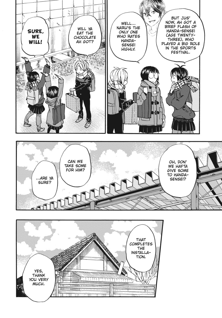 Read Barakamon chapter 114 image 13 on Lezhin