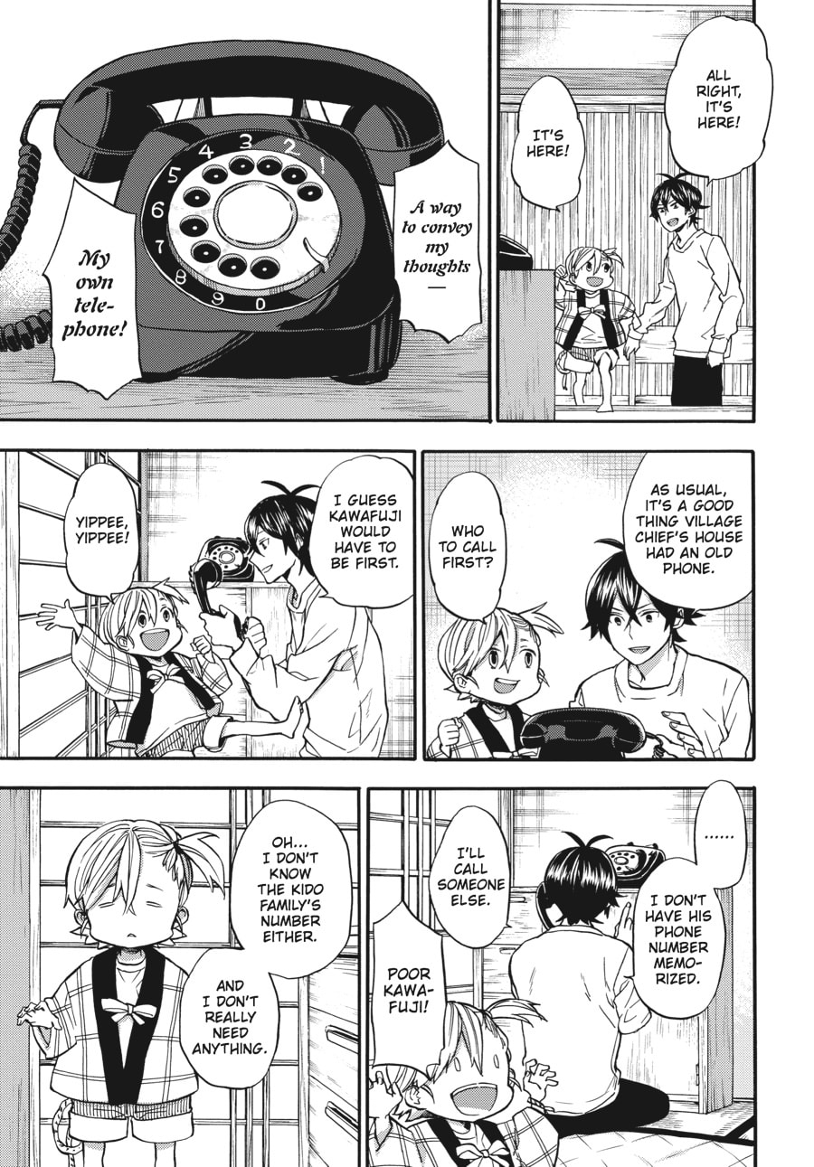 Read Barakamon chapter 114 image 14 on Lezhin
