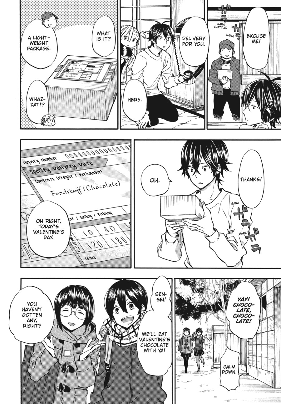 Read Barakamon chapter 114 image 15 on Lezhin