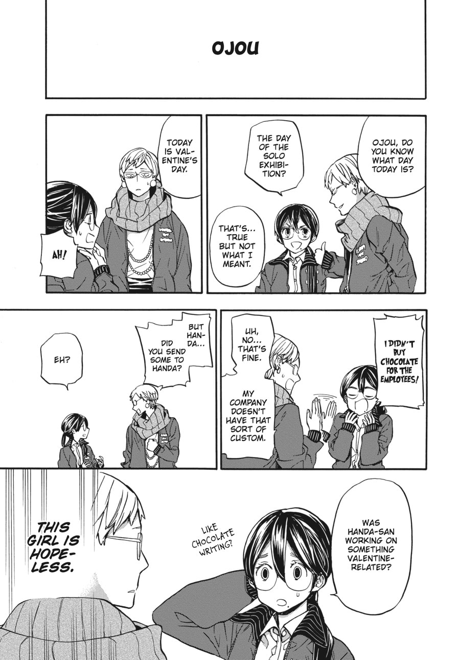 Read Barakamon chapter 114 image 20 on Lezhin