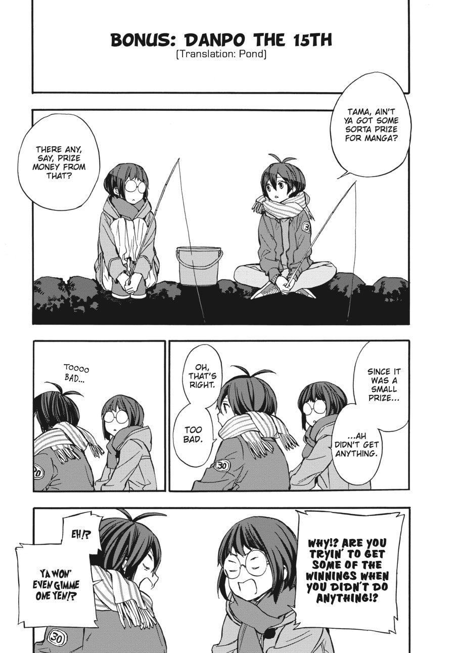 Read Barakamon chapter 114 image 25 on Lezhin