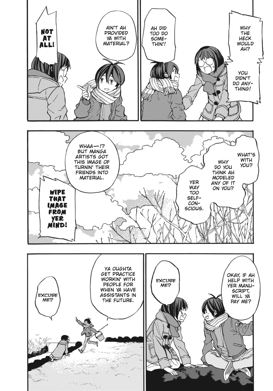 Read Barakamon chapter 114 image 26 on Lezhin