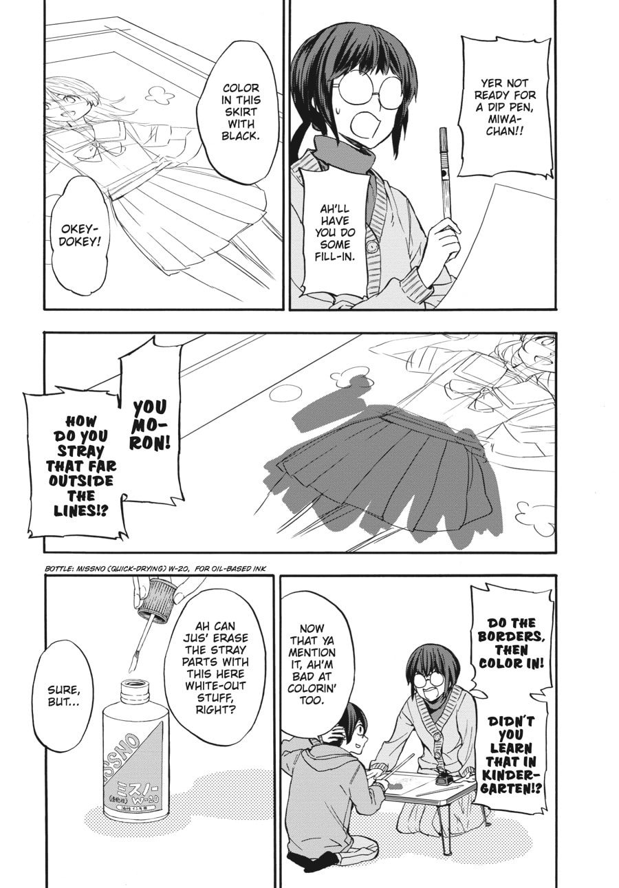 Read Barakamon chapter 114 image 29 on Lezhin
