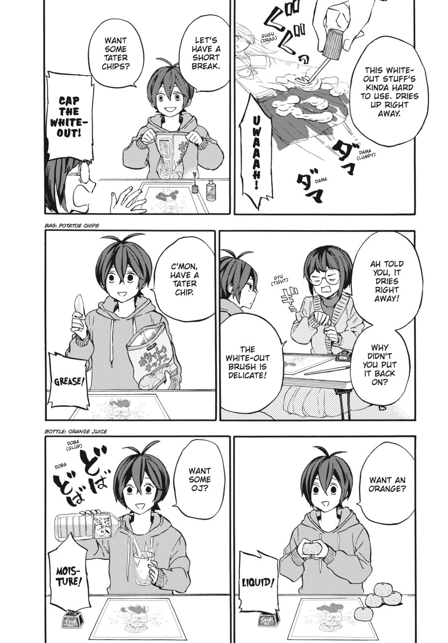 Read Barakamon chapter 114 image 30 on Lezhin