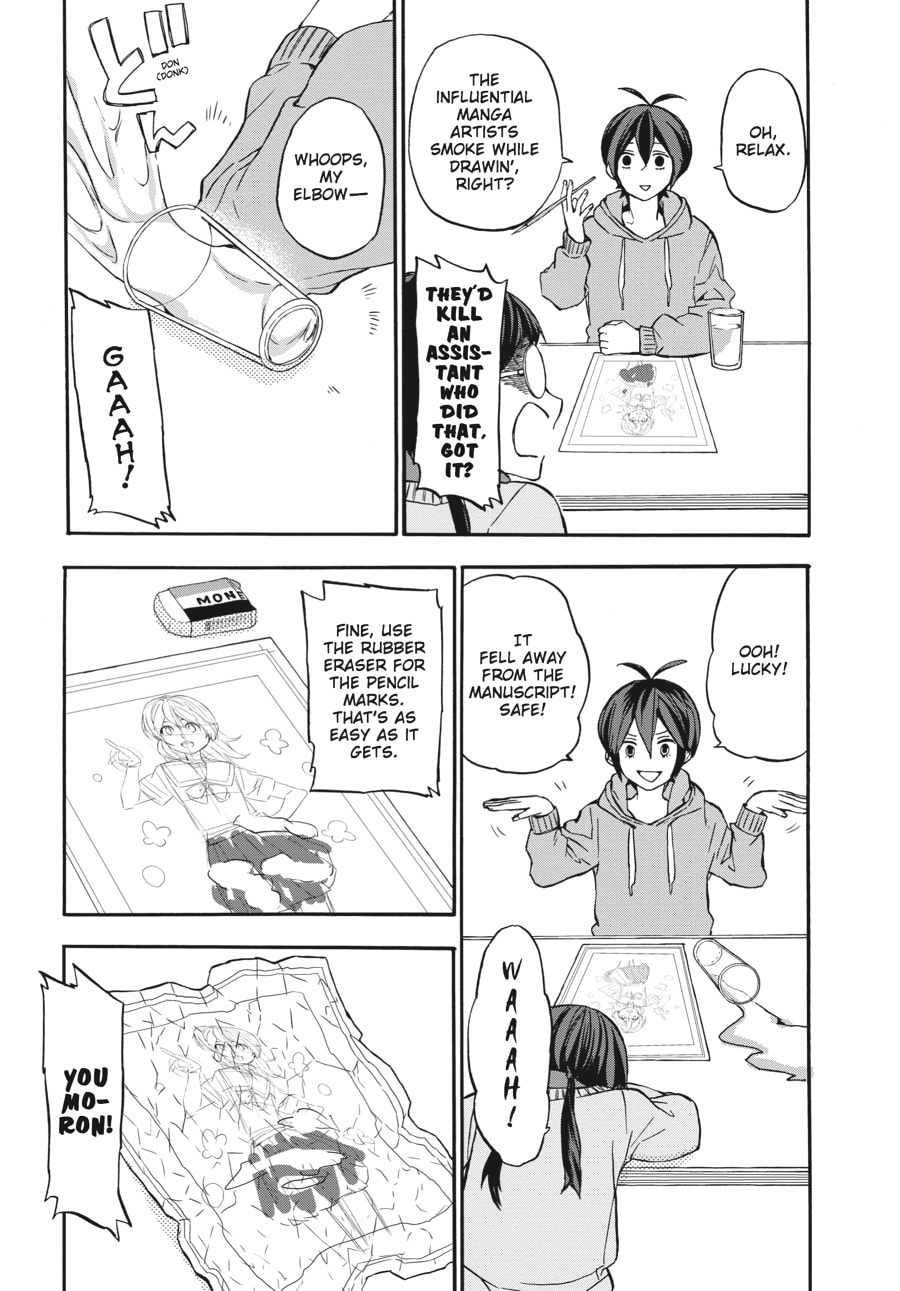 Read Barakamon chapter 114 image 31 on Lezhin