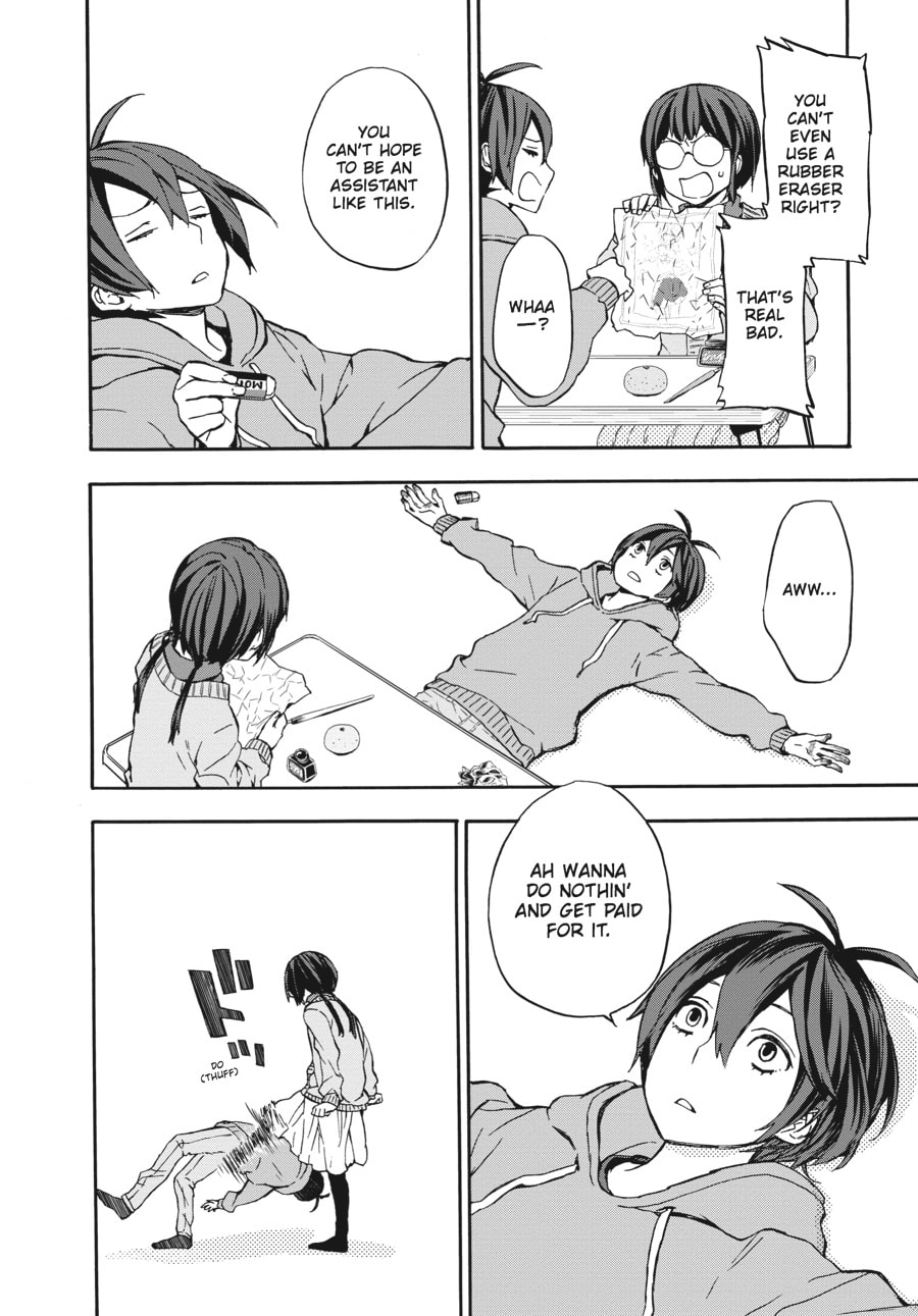 Read Barakamon chapter 114 image 32 on Lezhin
