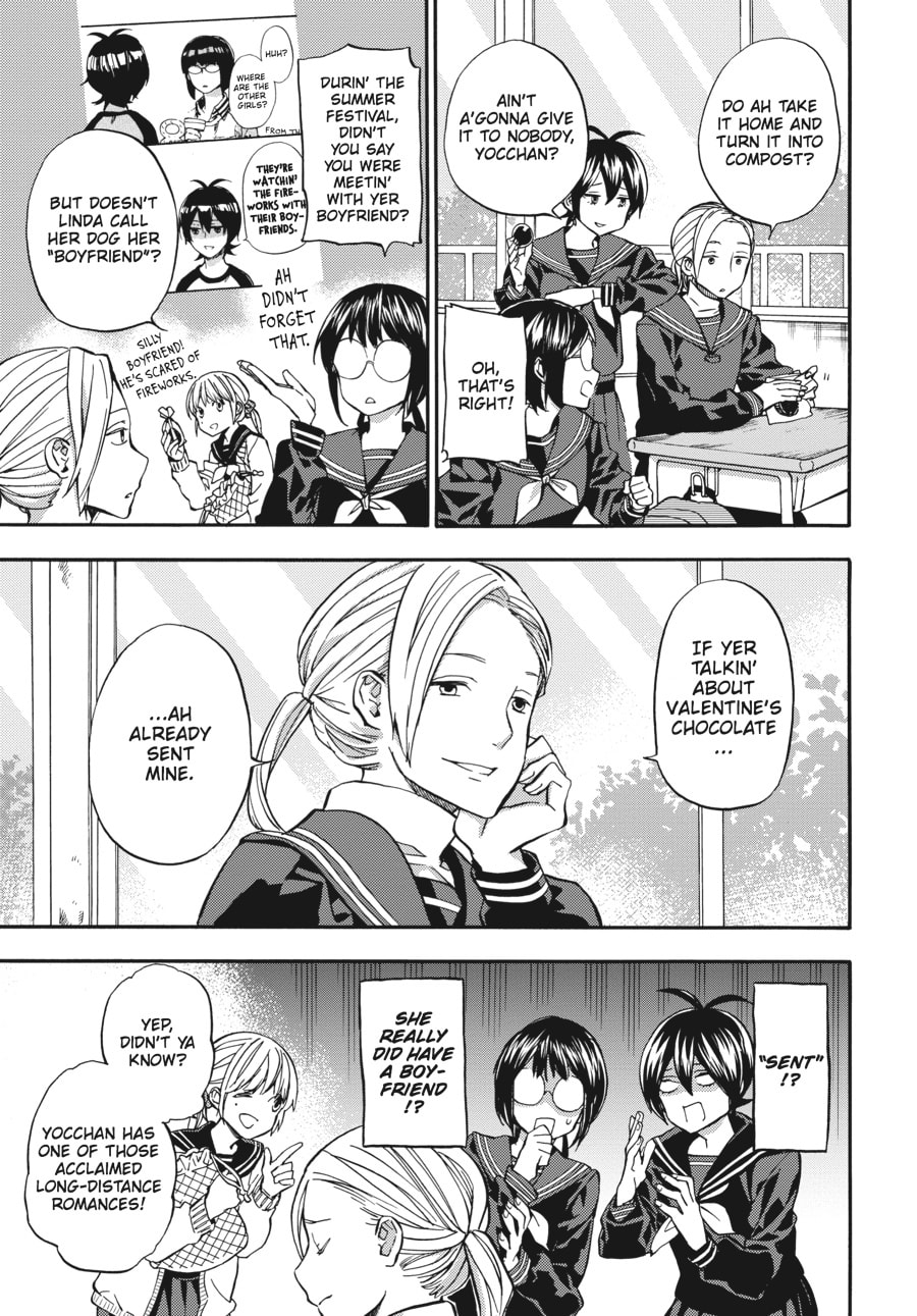 Read Barakamon chapter 114 image 4 on Lezhin