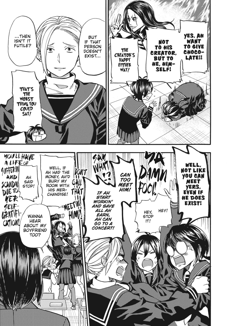 Read Barakamon chapter 114 image 8 on Lezhin