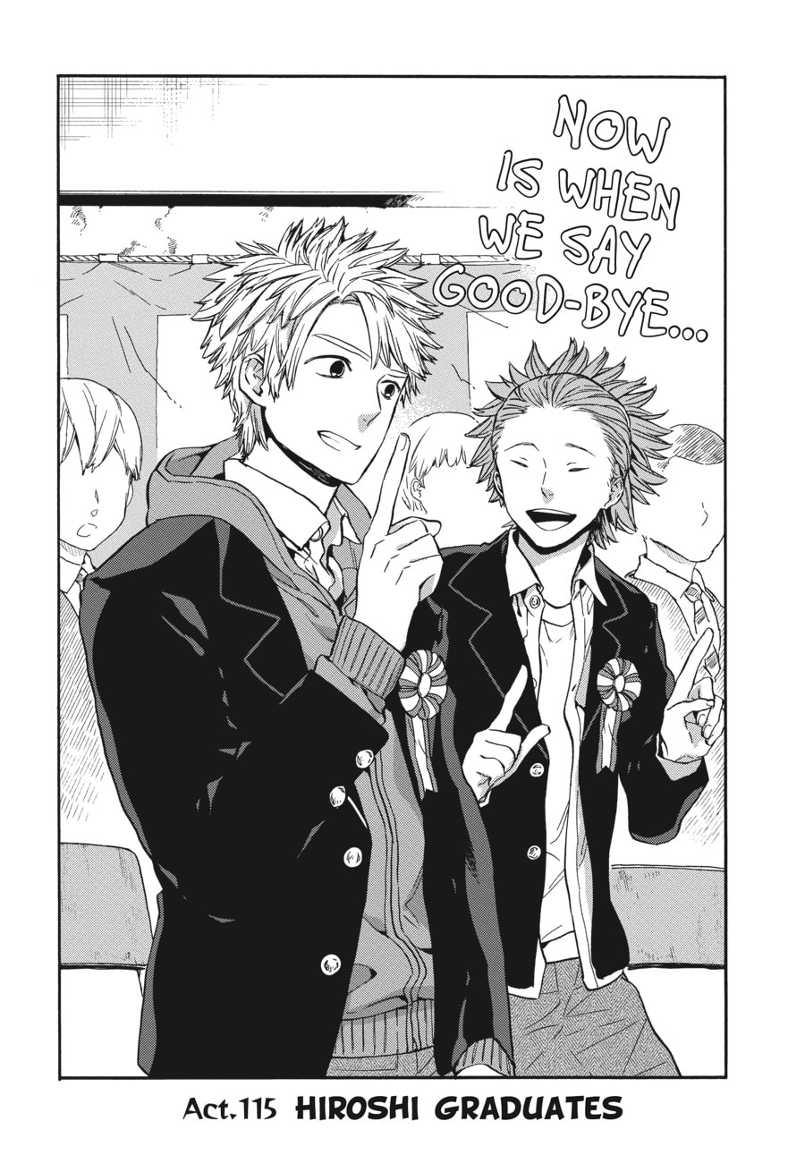 Read Barakamon chapter 115 image 1 on Lezhin
