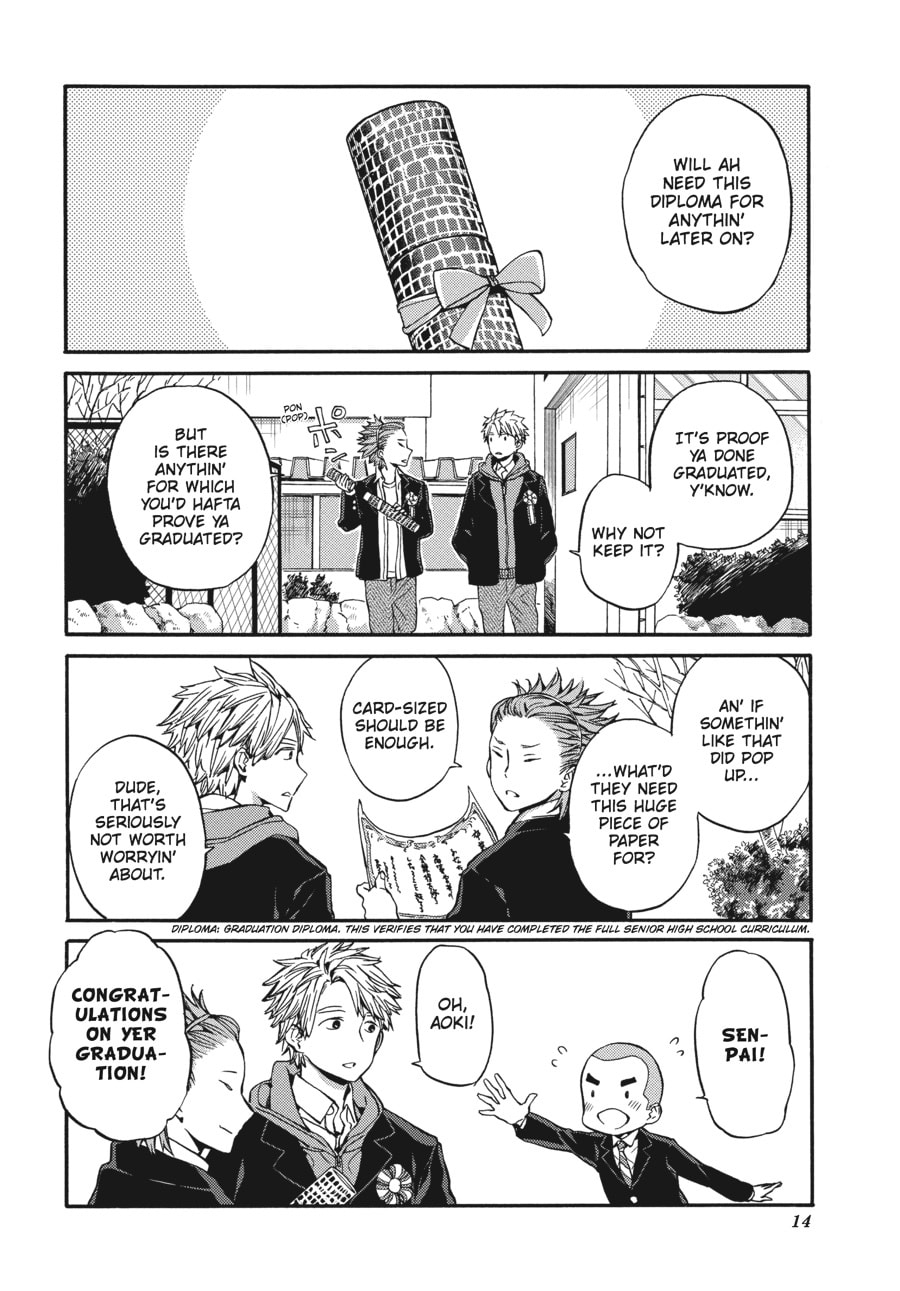 Read Barakamon chapter 115 image 11 on Lezhin