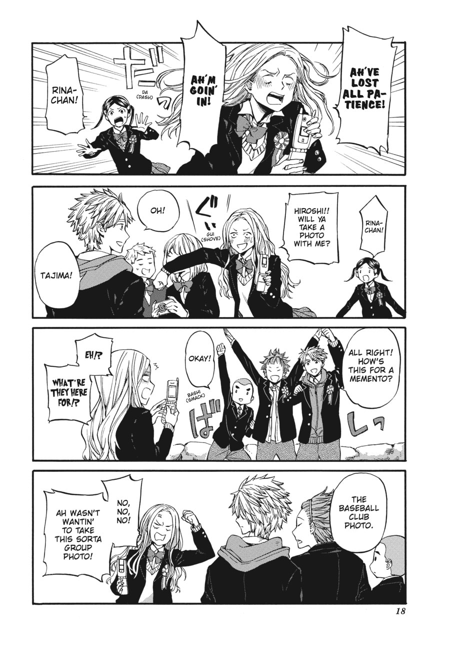 Read Barakamon chapter 115 image 15 on Lezhin