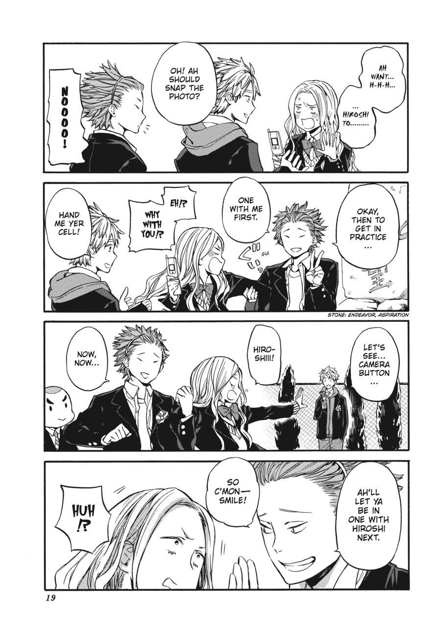 Read Barakamon chapter 115 image 16 on Lezhin