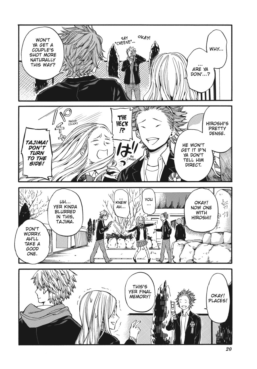 Read Barakamon chapter 115 image 17 on Lezhin