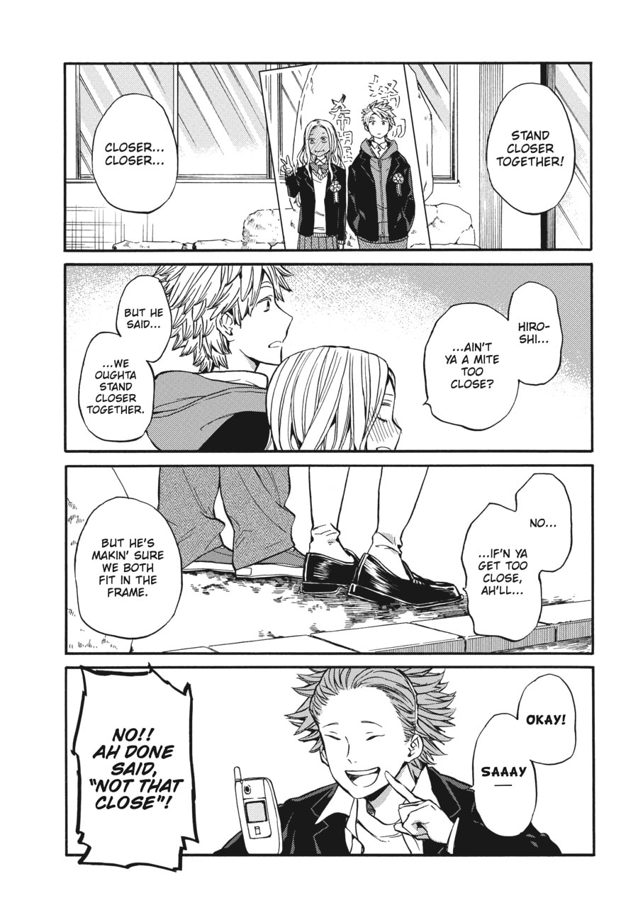 Read Barakamon chapter 115 image 18 on Lezhin