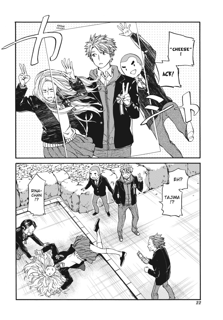 Read Barakamon chapter 115 image 19 on Lezhin