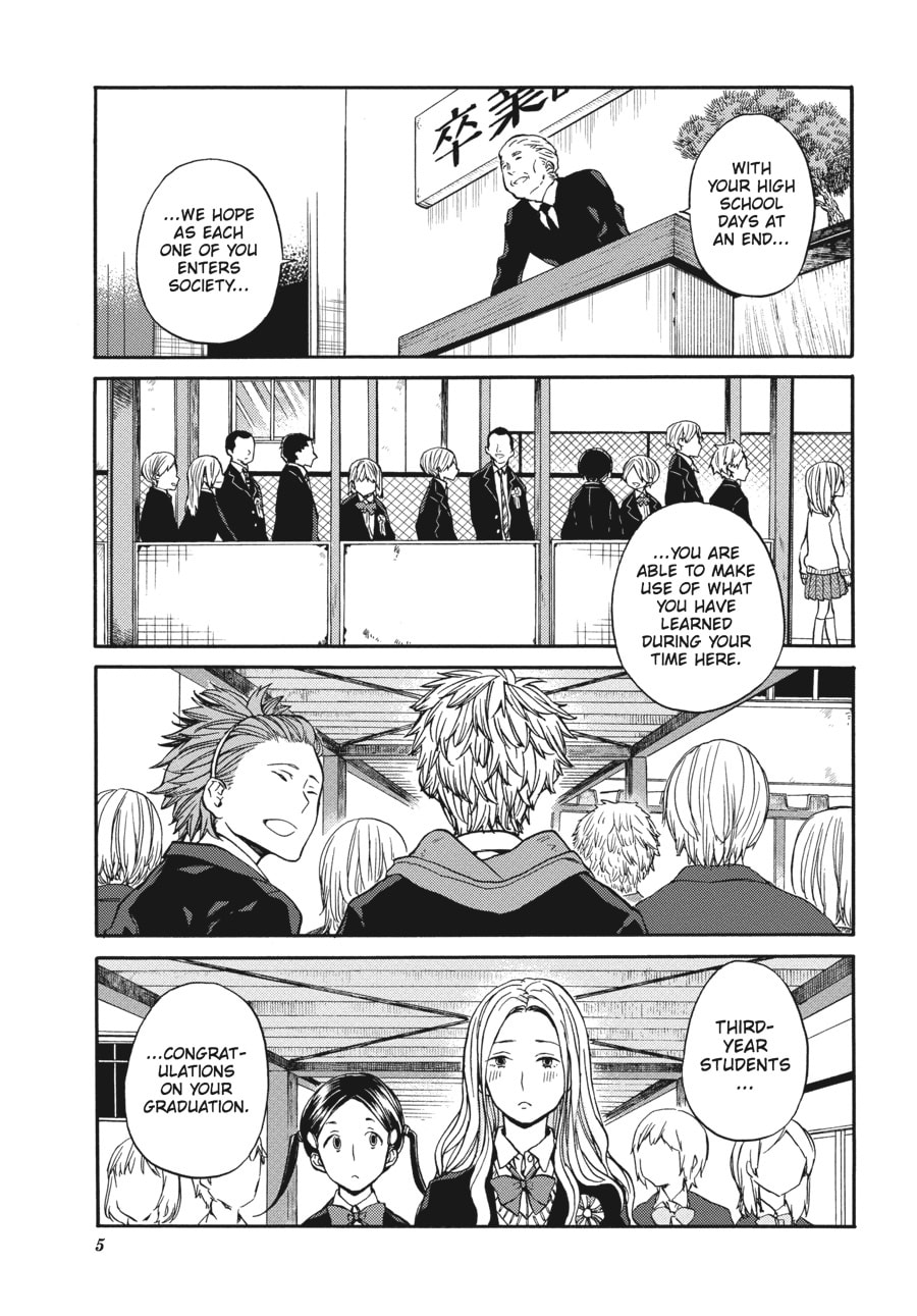Read Barakamon chapter 115 image 2 on Lezhin