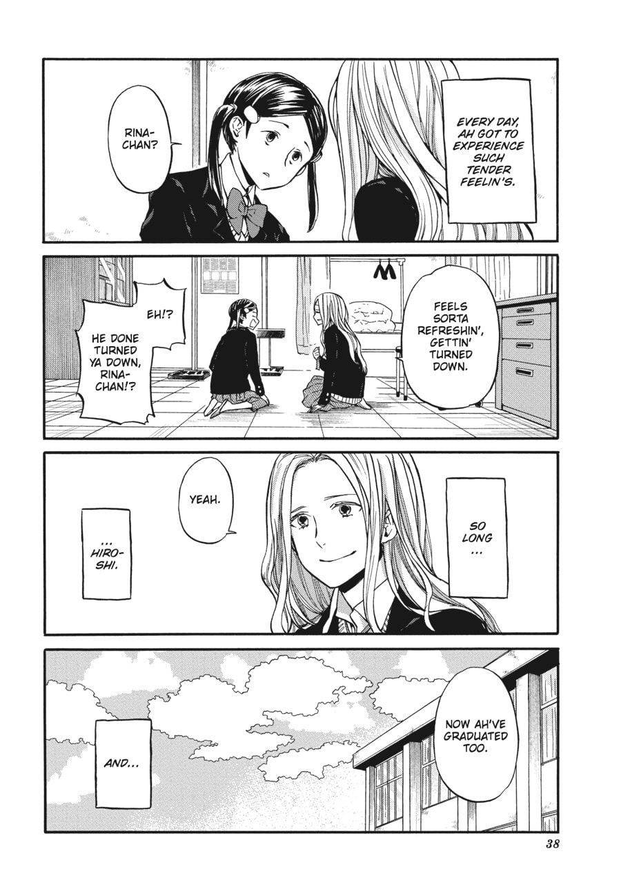 Read Barakamon chapter 115 image 35 on Lezhin