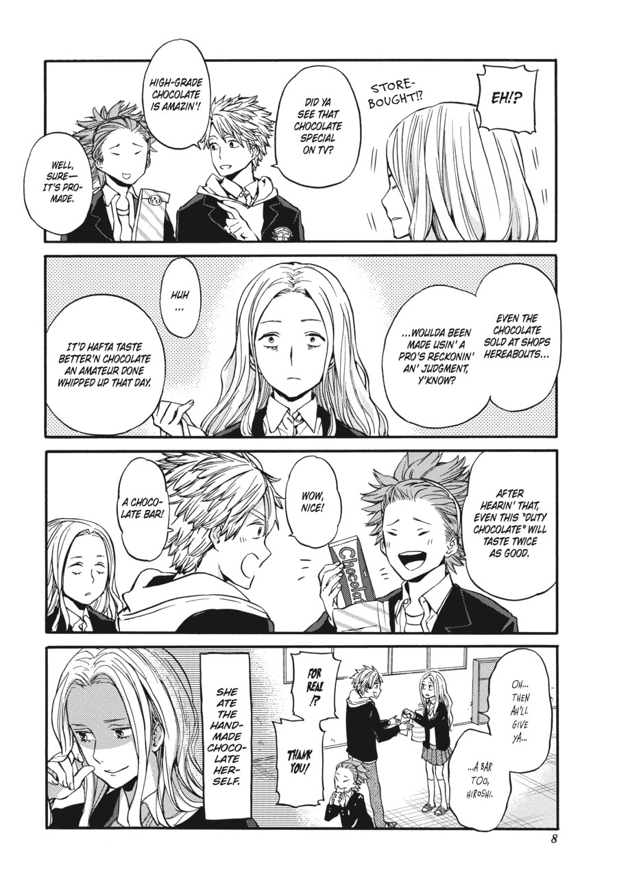 Read Barakamon chapter 115 image 5 on Lezhin
