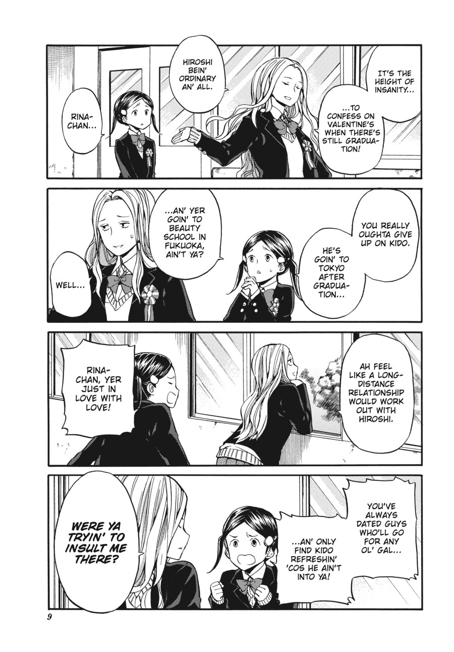 Read Barakamon chapter 115 image 6 on Lezhin