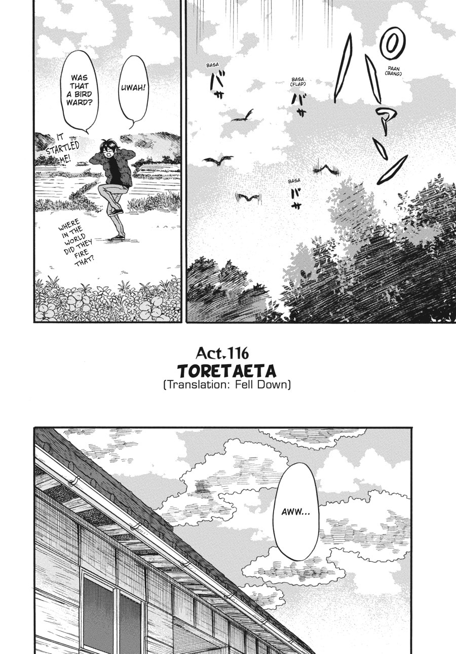 Read Barakamon chapter 116 image 1 on Lezhin