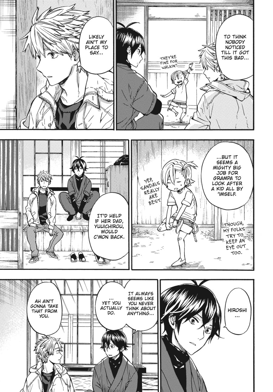 Read Barakamon chapter 116 image 12 on Lezhin