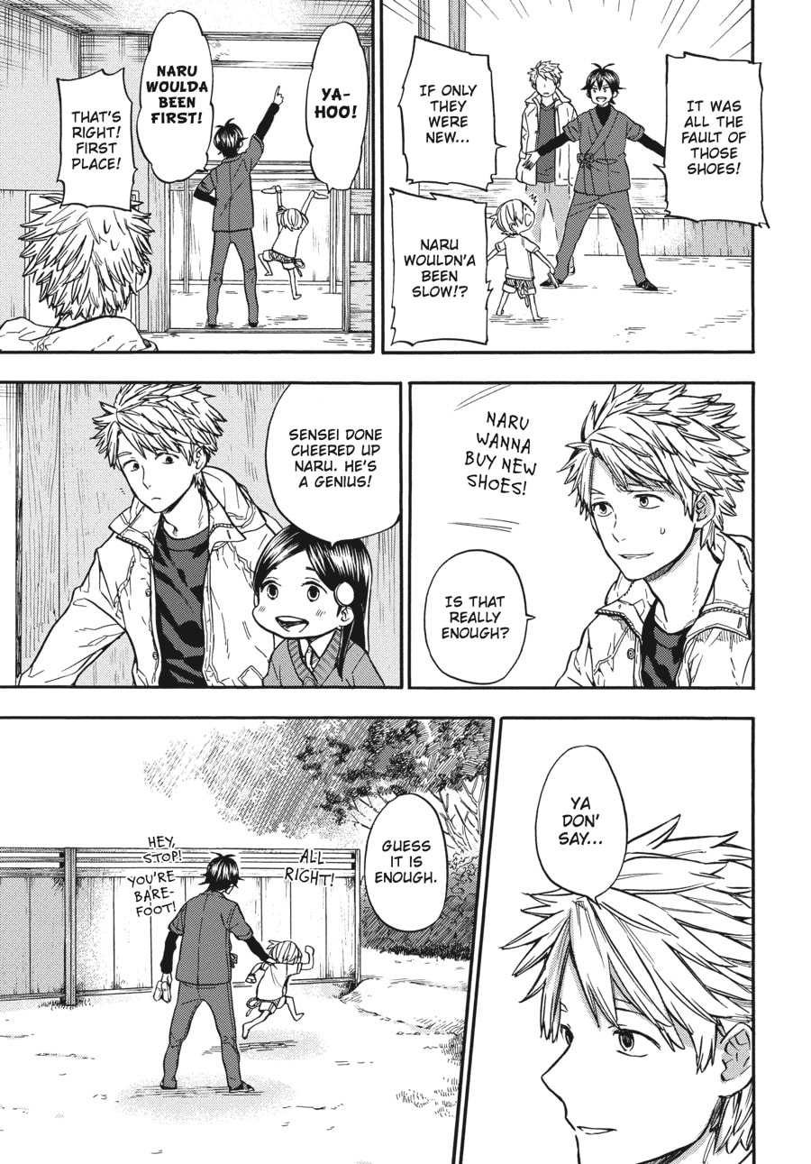Read Barakamon chapter 116 image 14 on Lezhin