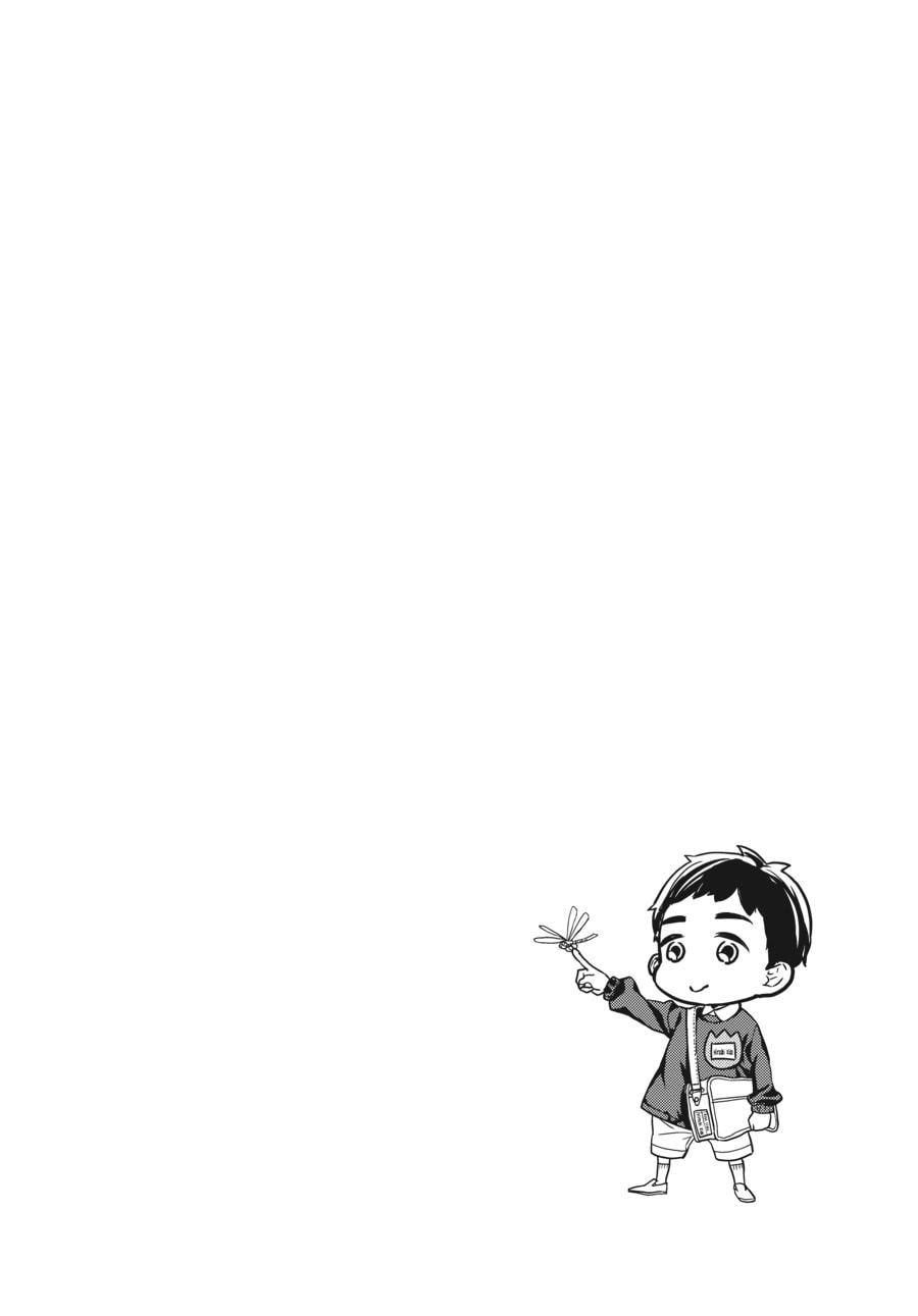 Read Barakamon chapter 116 image 15 on Lezhin