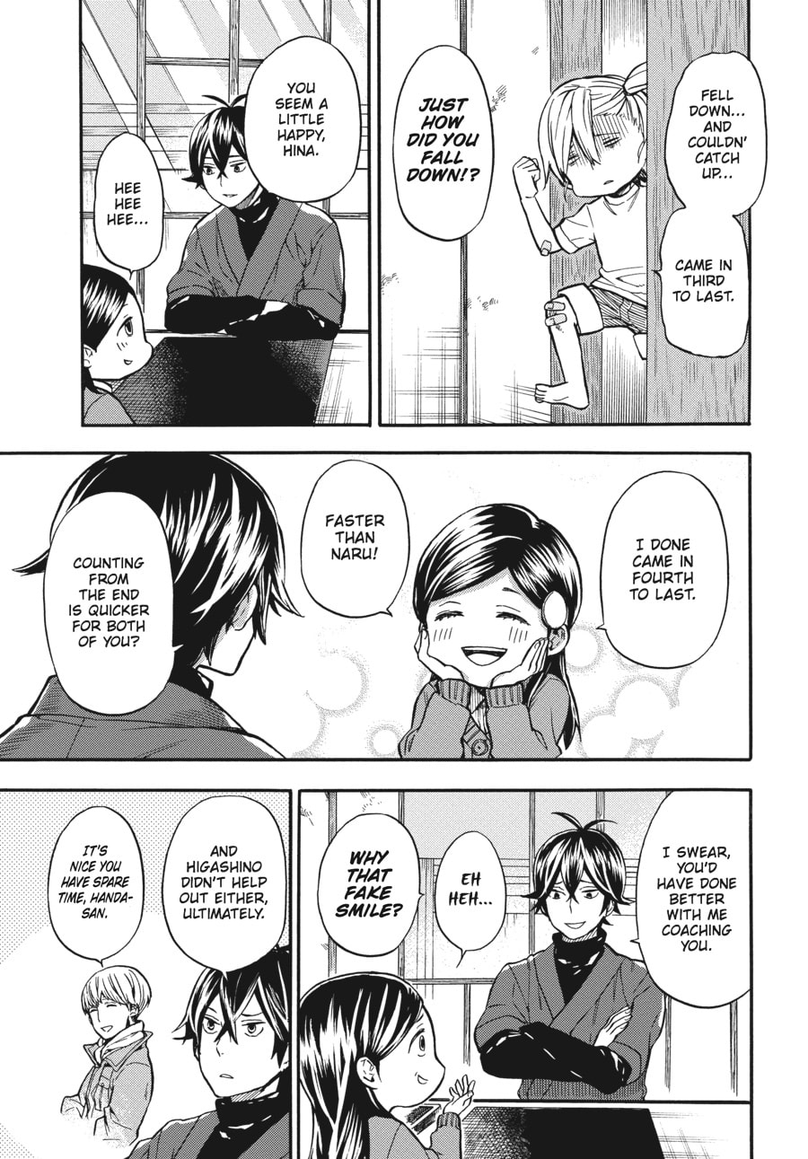 Read Barakamon chapter 116 image 4 on Lezhin